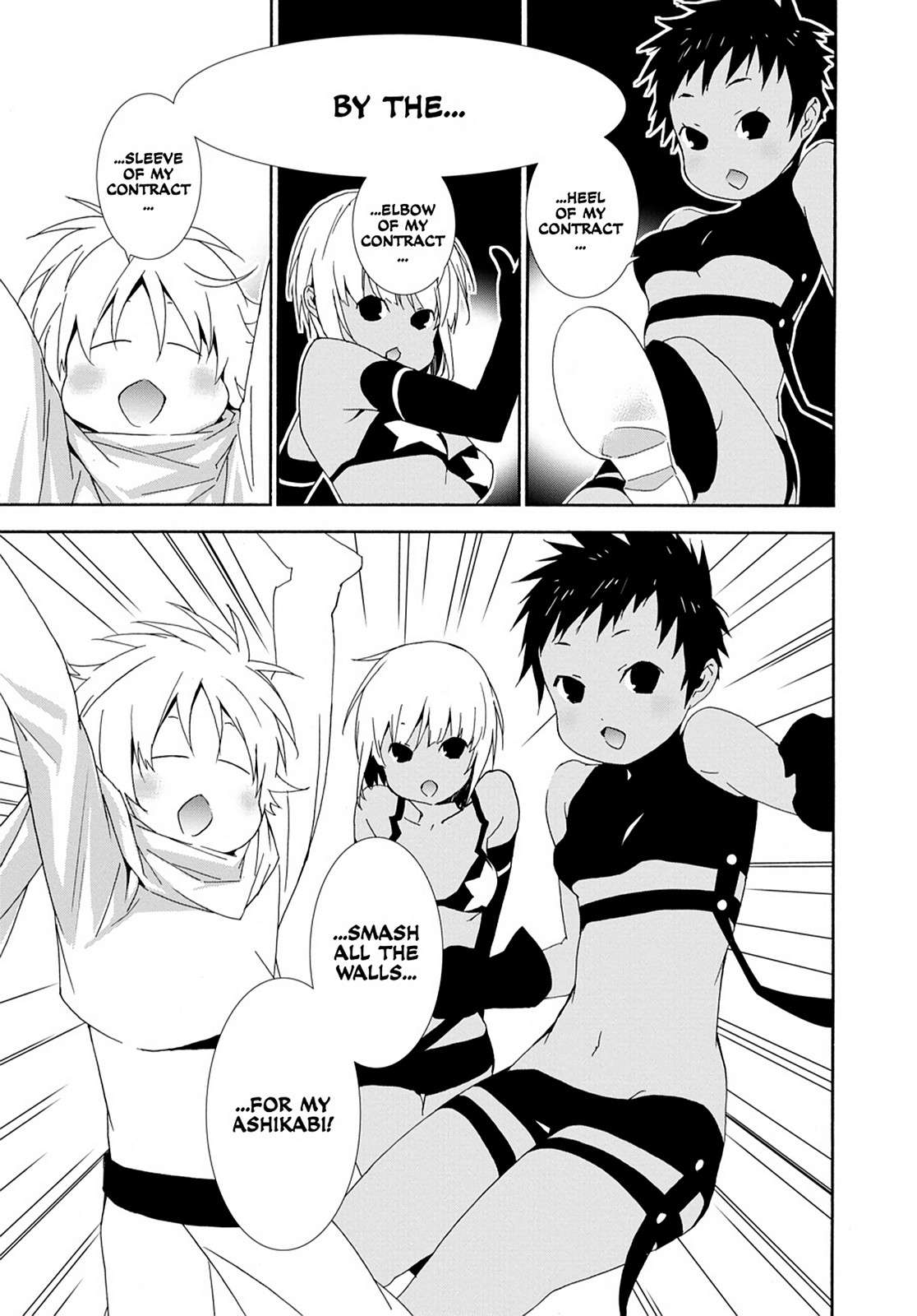 Sekirei Chap 130 - Next Chap 131