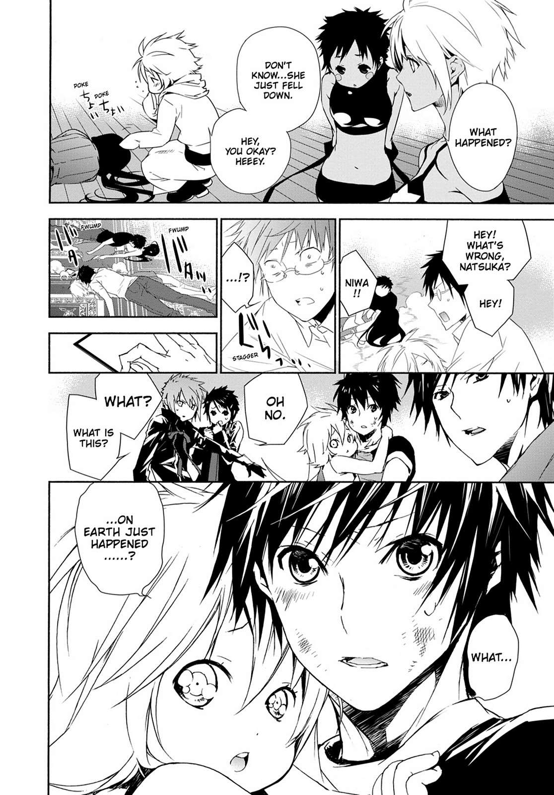 Sekirei Chap 131 - Next Chap 132