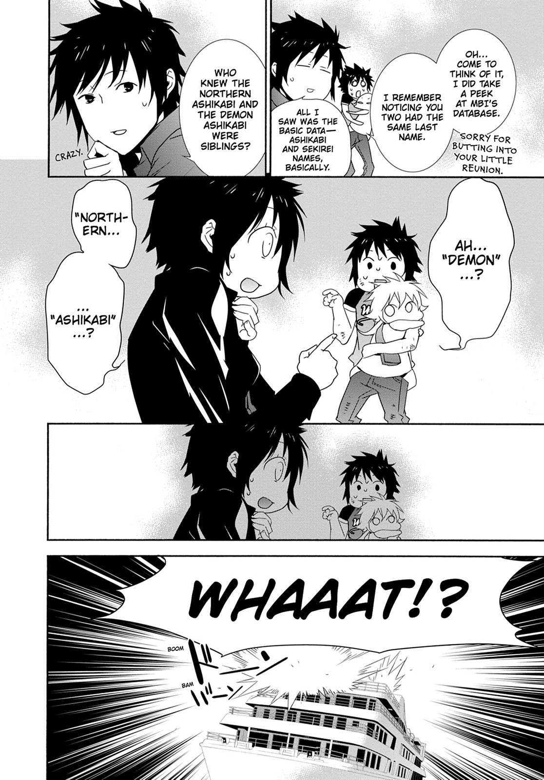 Sekirei Chap 131 - Next Chap 132