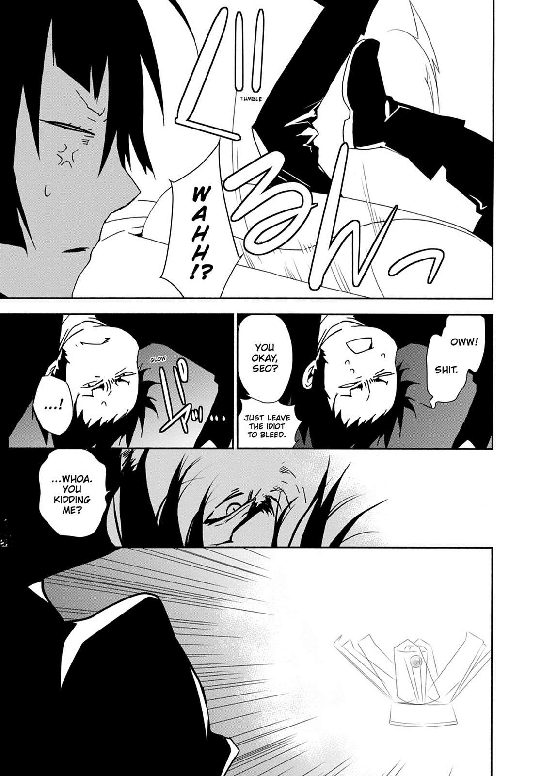 Sekirei Chap 131 - Next Chap 132