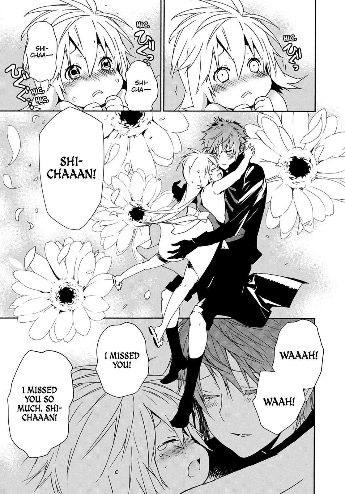 Sekirei Chap 131 - Next Chap 132