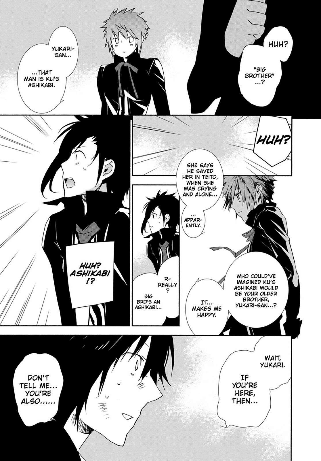 Sekirei Chap 131 - Next Chap 132