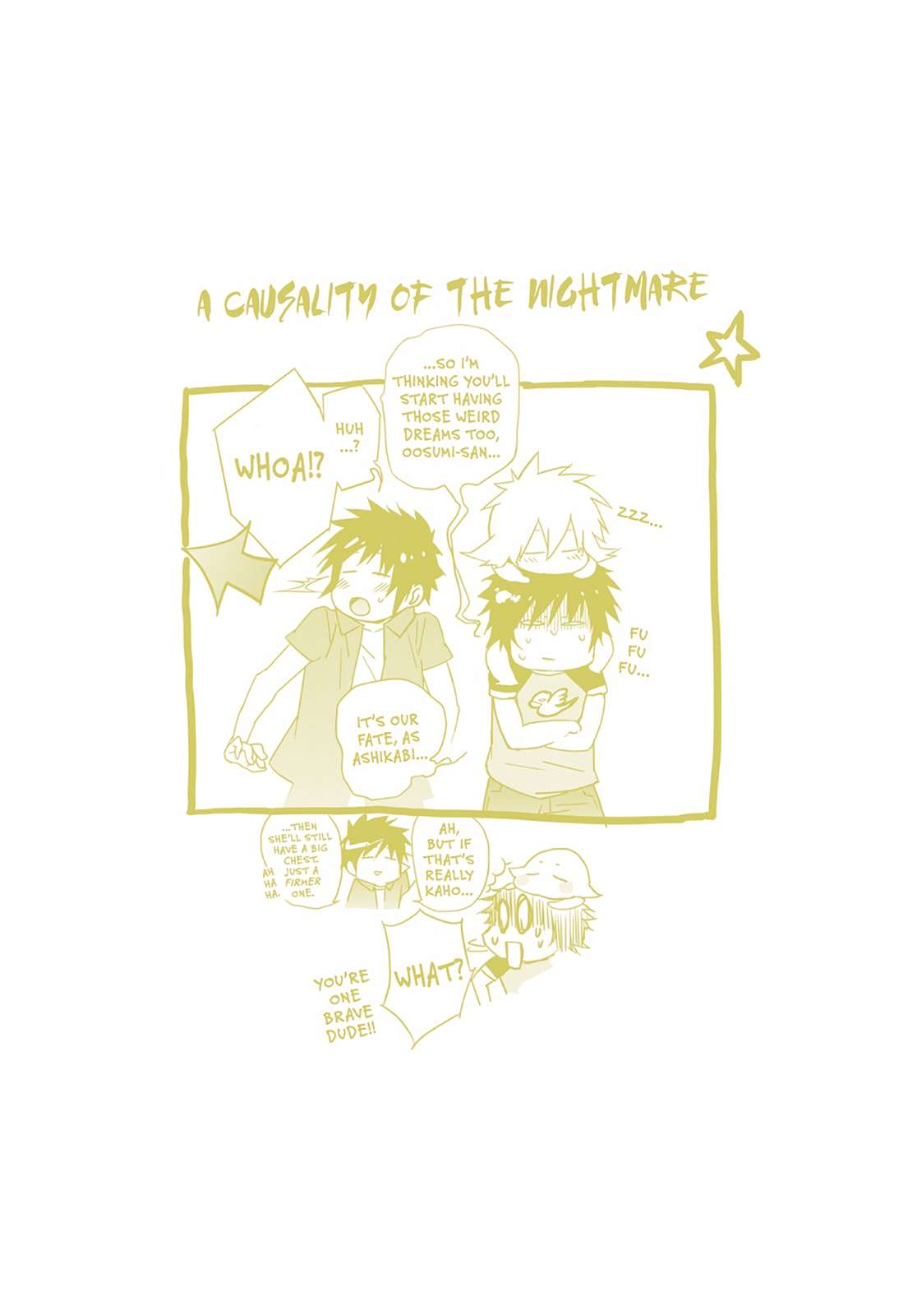 Sekirei Chap 131.5 - Next Chap 132.5