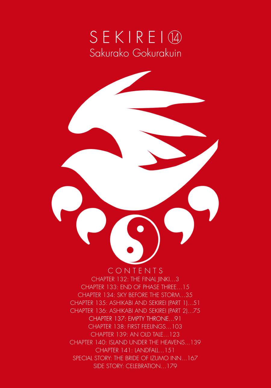 Sekirei Chap 132 - Next Chap 133