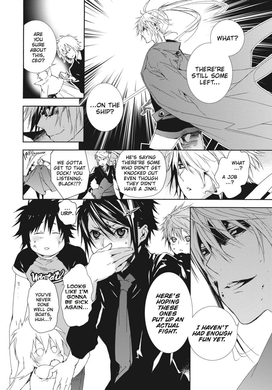 Sekirei Chap 132 - Next Chap 133