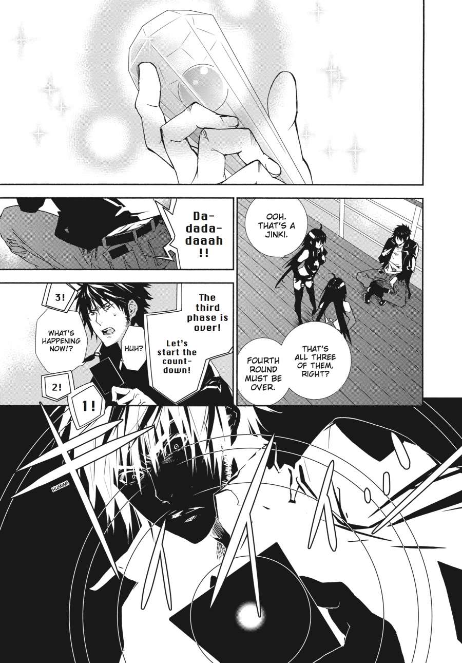 Sekirei Chap 132 - Next Chap 133