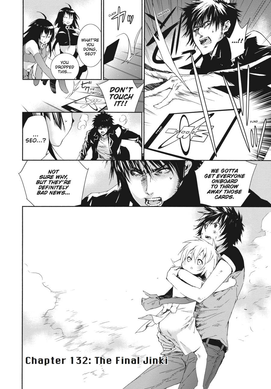 Sekirei Chap 132 - Next Chap 133