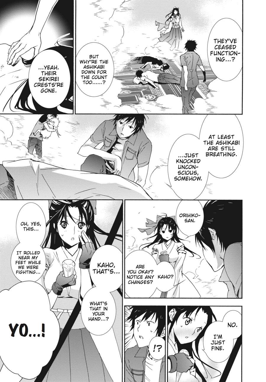 Sekirei Chap 132 - Next Chap 133