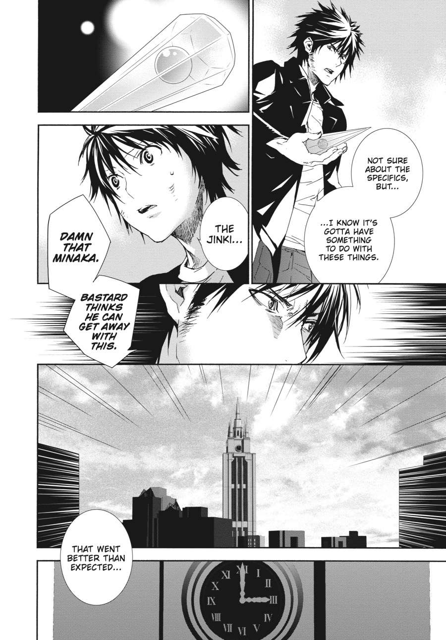 Sekirei Chap 132 - Next Chap 133