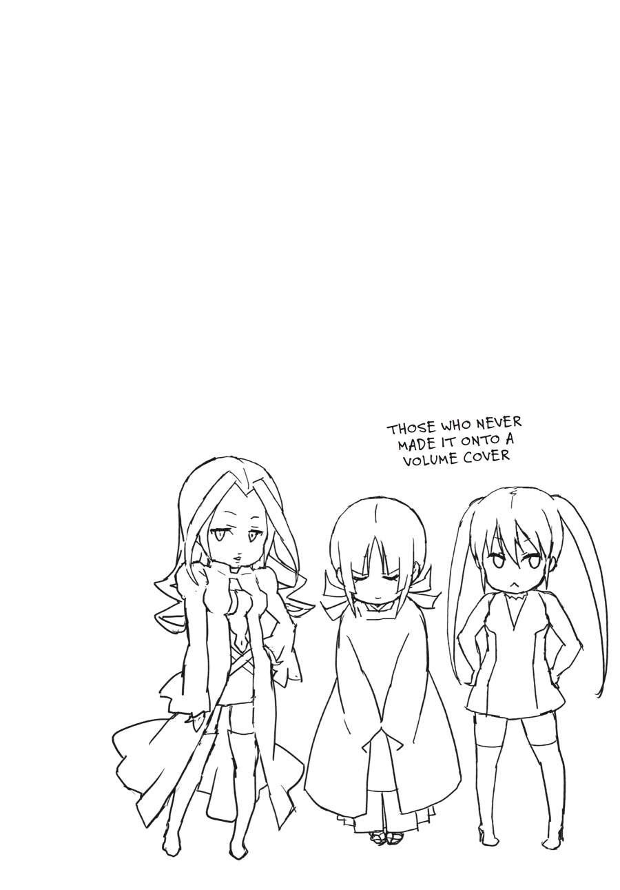 Sekirei Chap 133 - Next Chap 134