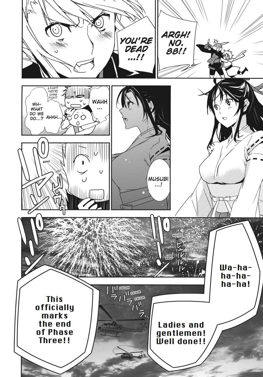 Sekirei Chap 133 - Next Chap 134