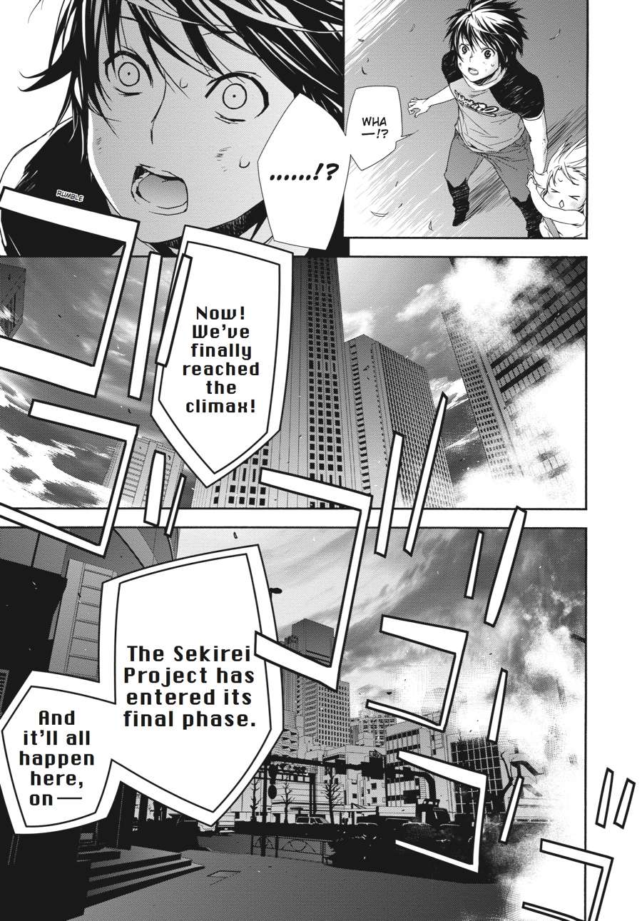 Sekirei Chap 133 - Next Chap 134