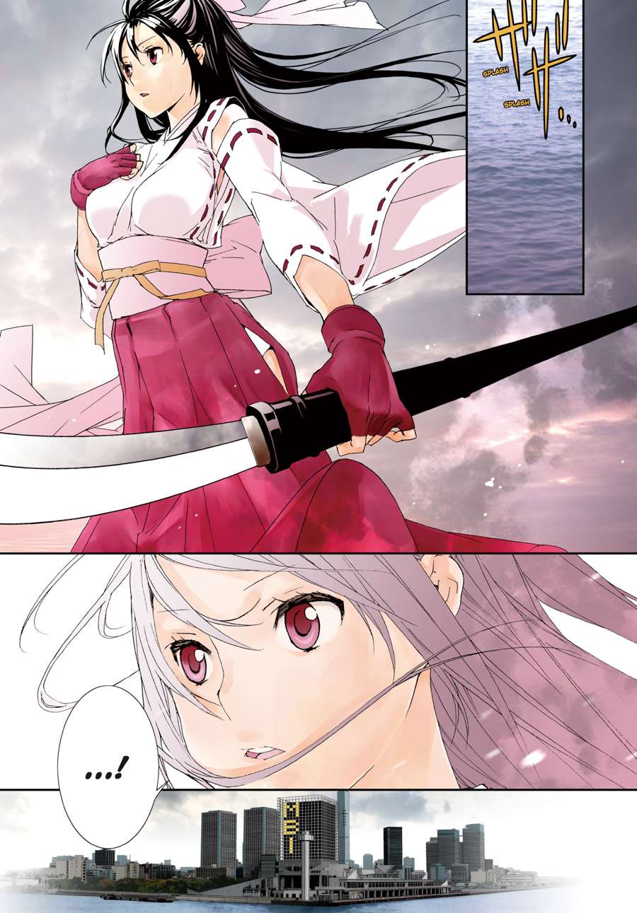 Sekirei Chap 133 - Next Chap 134