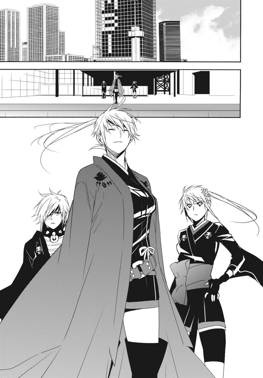 Sekirei Chap 133 - Next Chap 134