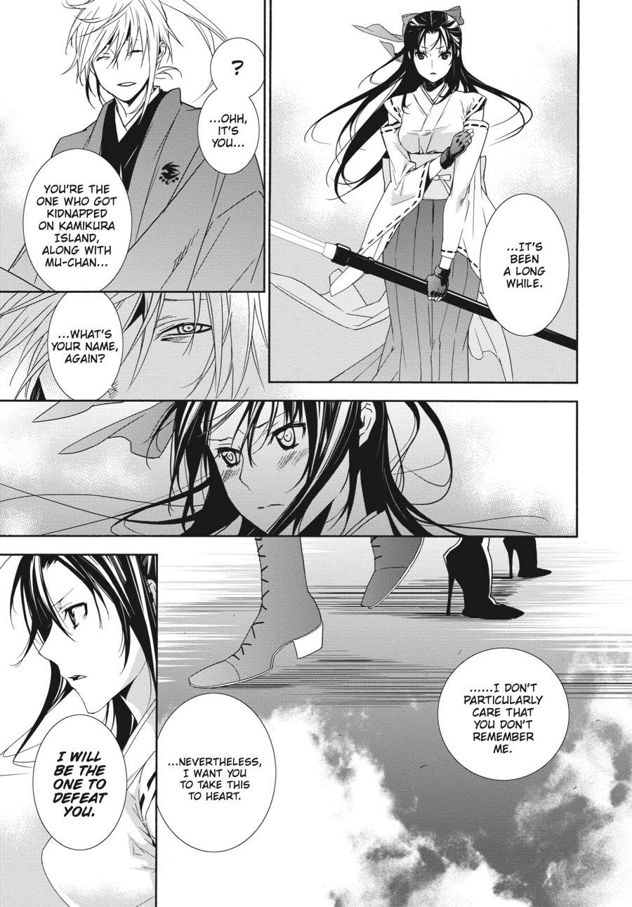 Sekirei Chap 133 - Next Chap 134