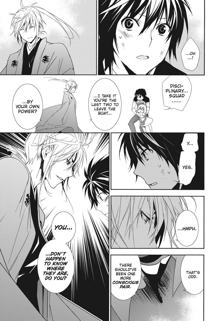 Sekirei Chap 133 - Next Chap 134