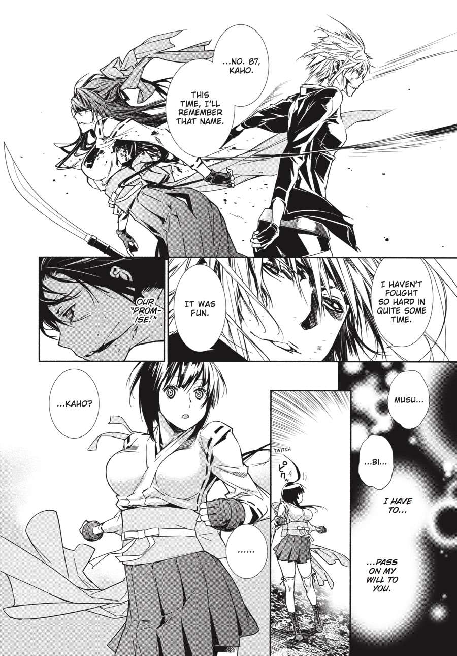 Sekirei Chap 147 - Next Chap 148