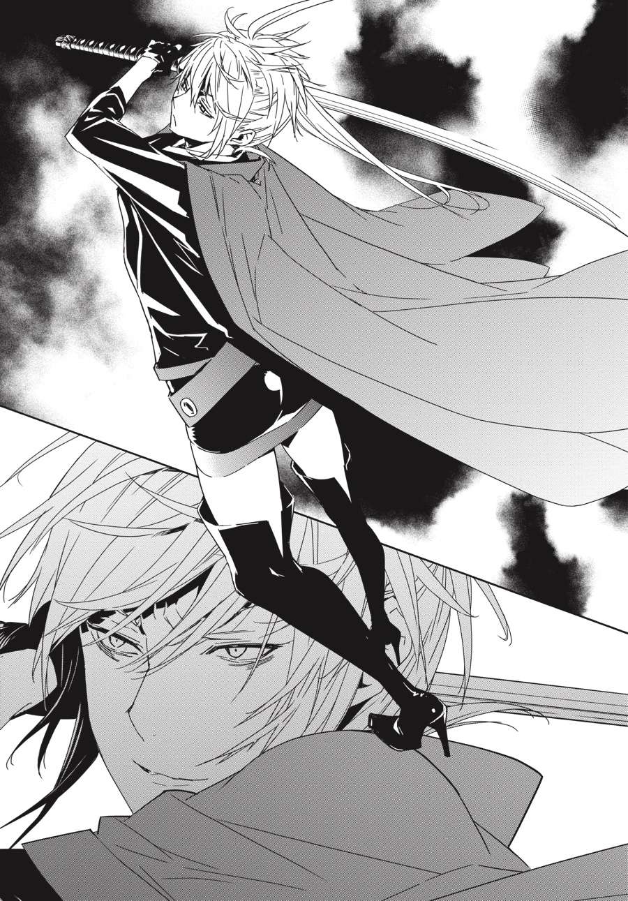 Sekirei Chap 147 - Next Chap 148