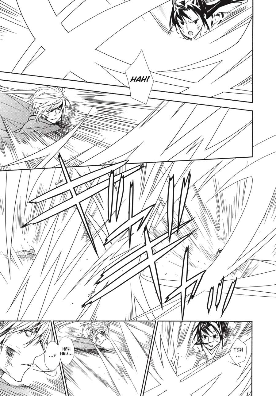 Sekirei Chap 147 - Next Chap 148