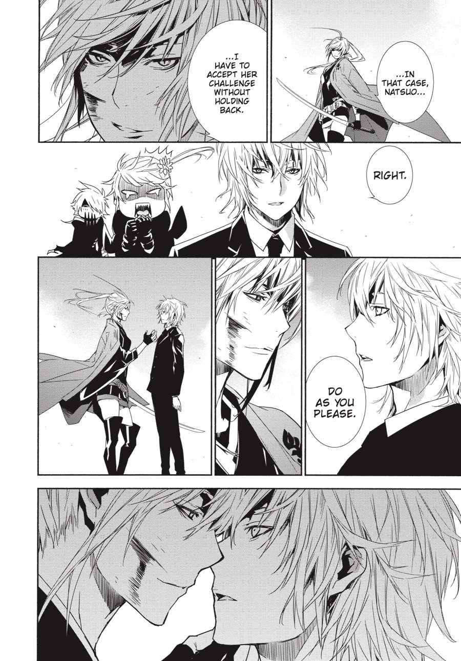 Sekirei Chap 147 - Next Chap 148