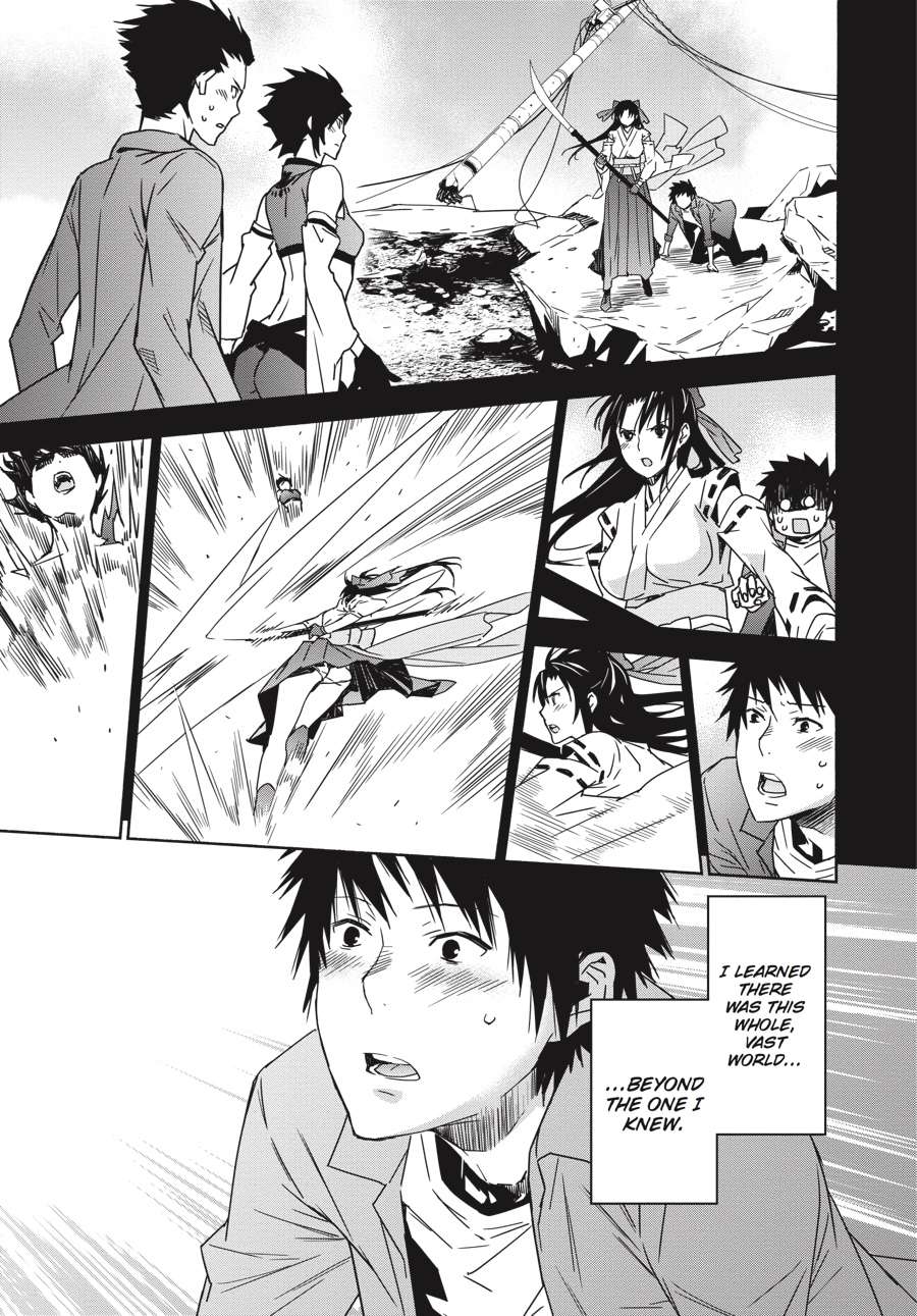 Sekirei Chap 147 - Next Chap 148