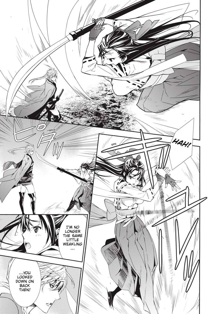 Sekirei Chap 144 - Next Chap 145