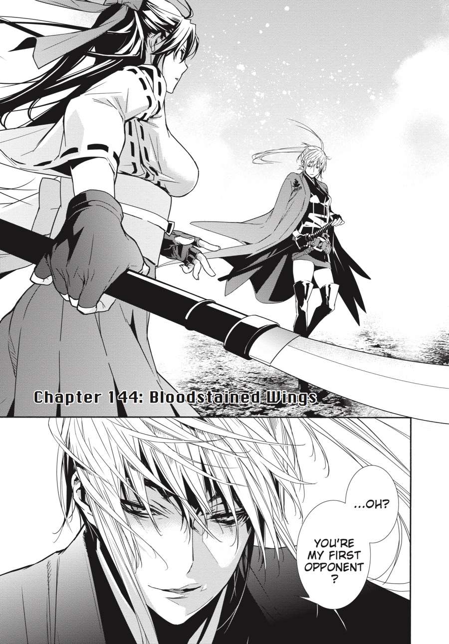 Sekirei Chap 144 - Next Chap 145