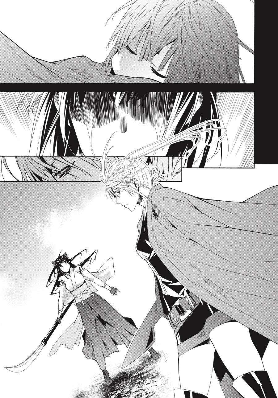 Sekirei Chap 144 - Next Chap 145