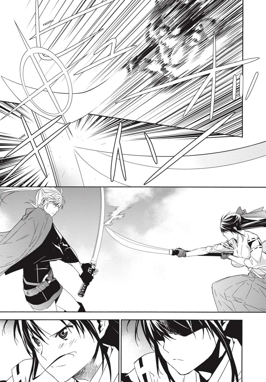 Sekirei Chap 145 - Next Chap 146