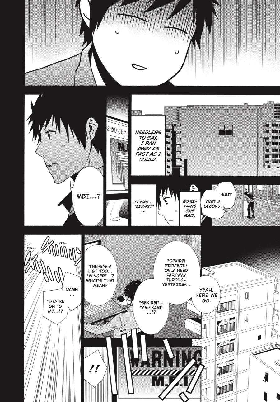 Sekirei Chap 145 - Next Chap 146