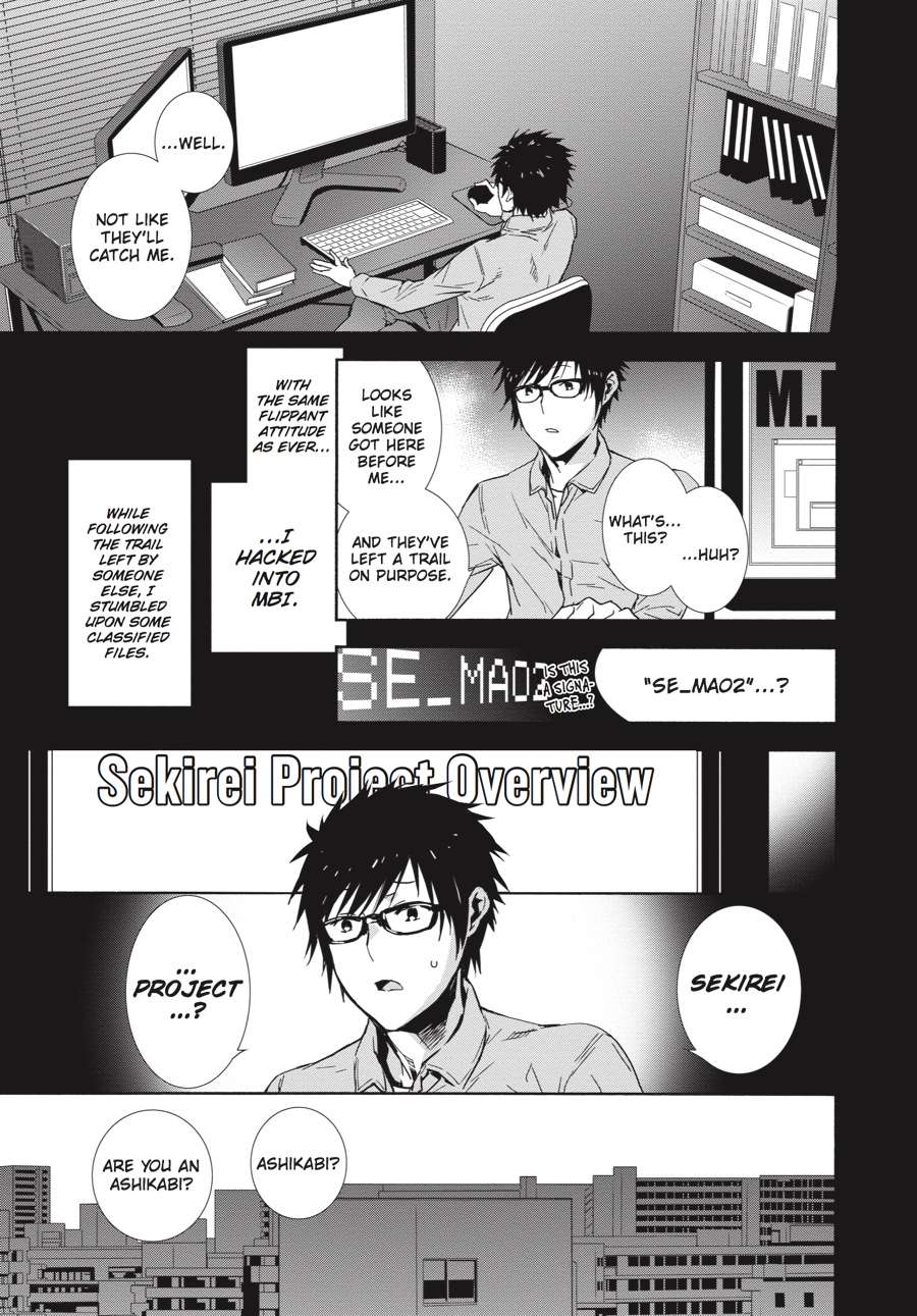 Sekirei Chap 145 - Next Chap 146