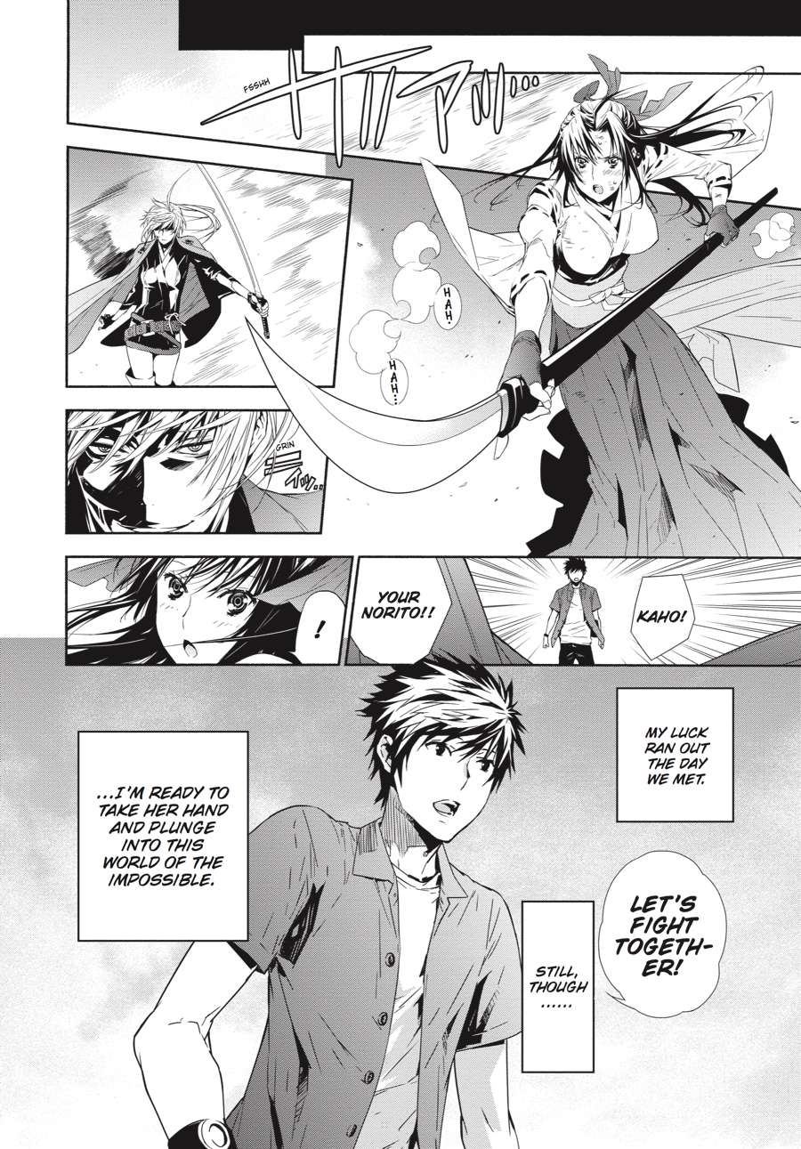 Sekirei Chap 146 - Next Chap 147