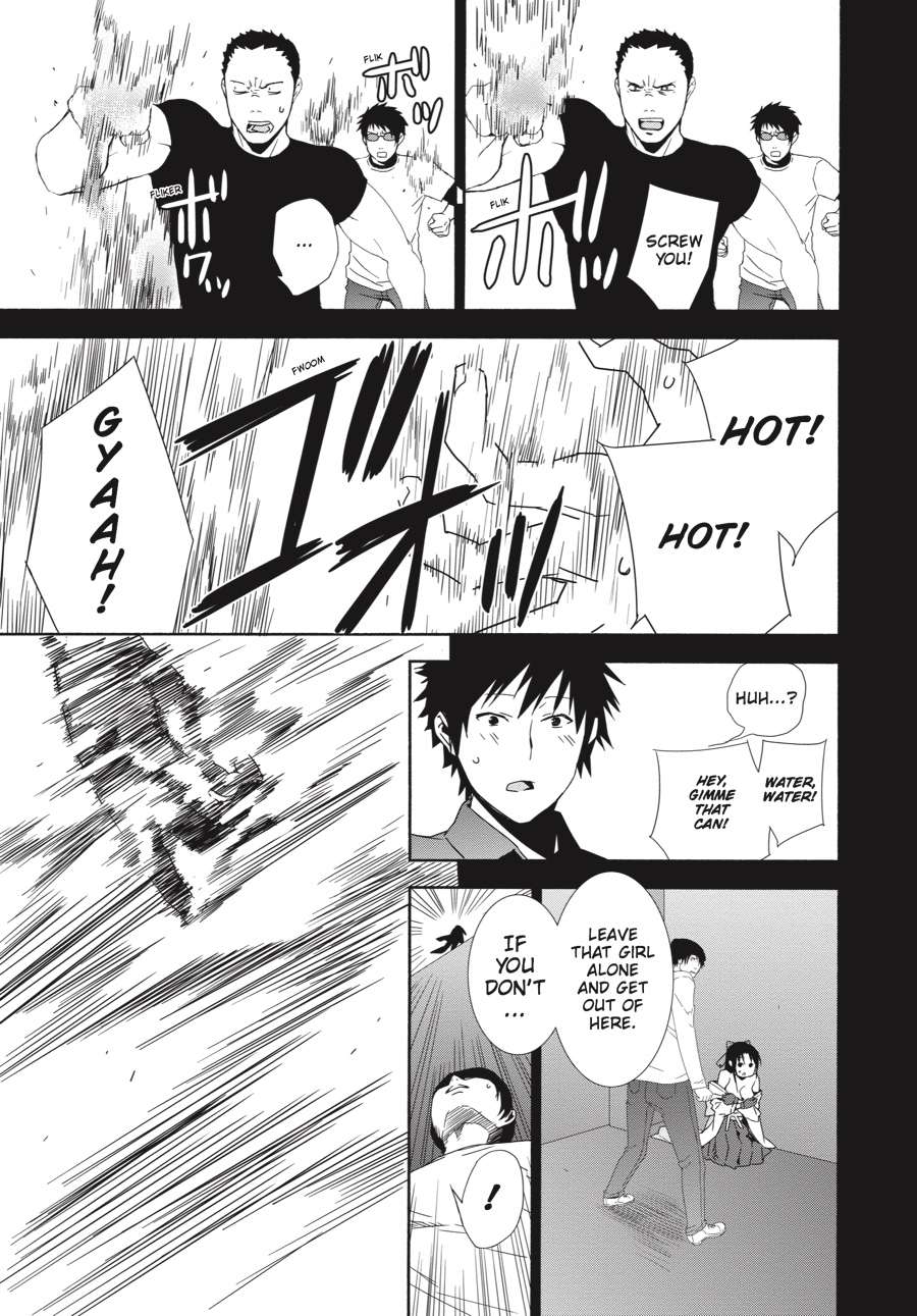 Sekirei Chap 146 - Next Chap 147