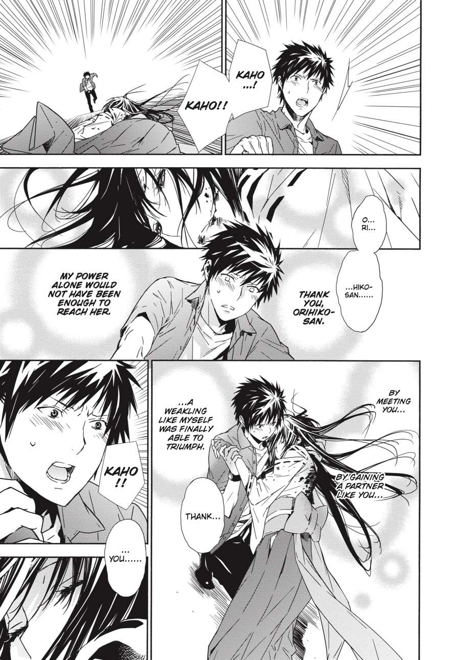 Sekirei Chap 148 - Next Chap 149