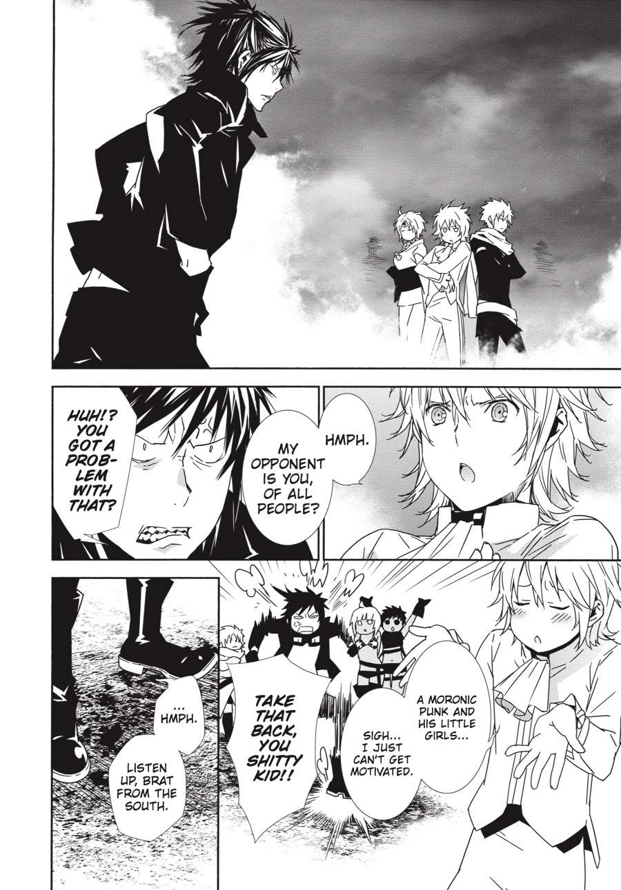 Sekirei Chap 148 - Next Chap 149