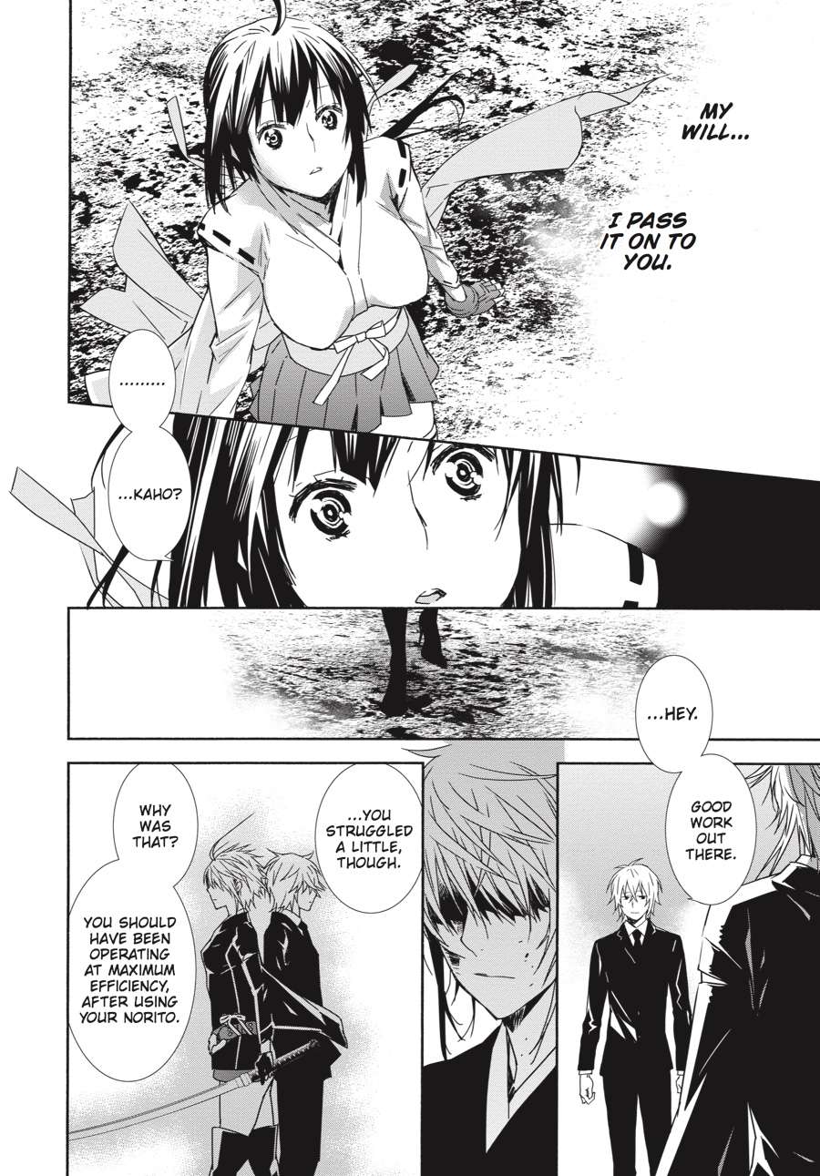 Sekirei Chap 148 - Next Chap 149
