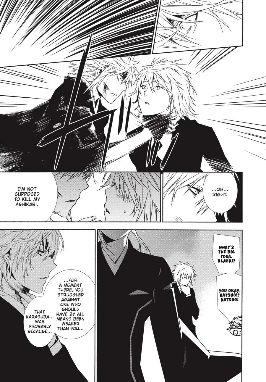 Sekirei Chap 148 - Next Chap 149