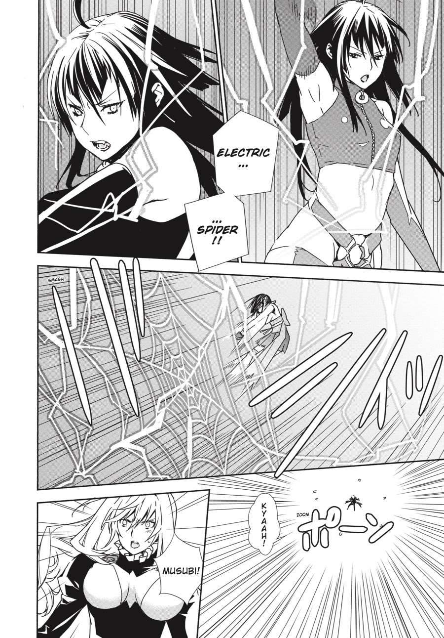 Sekirei Chap 149 - Next Chap 150