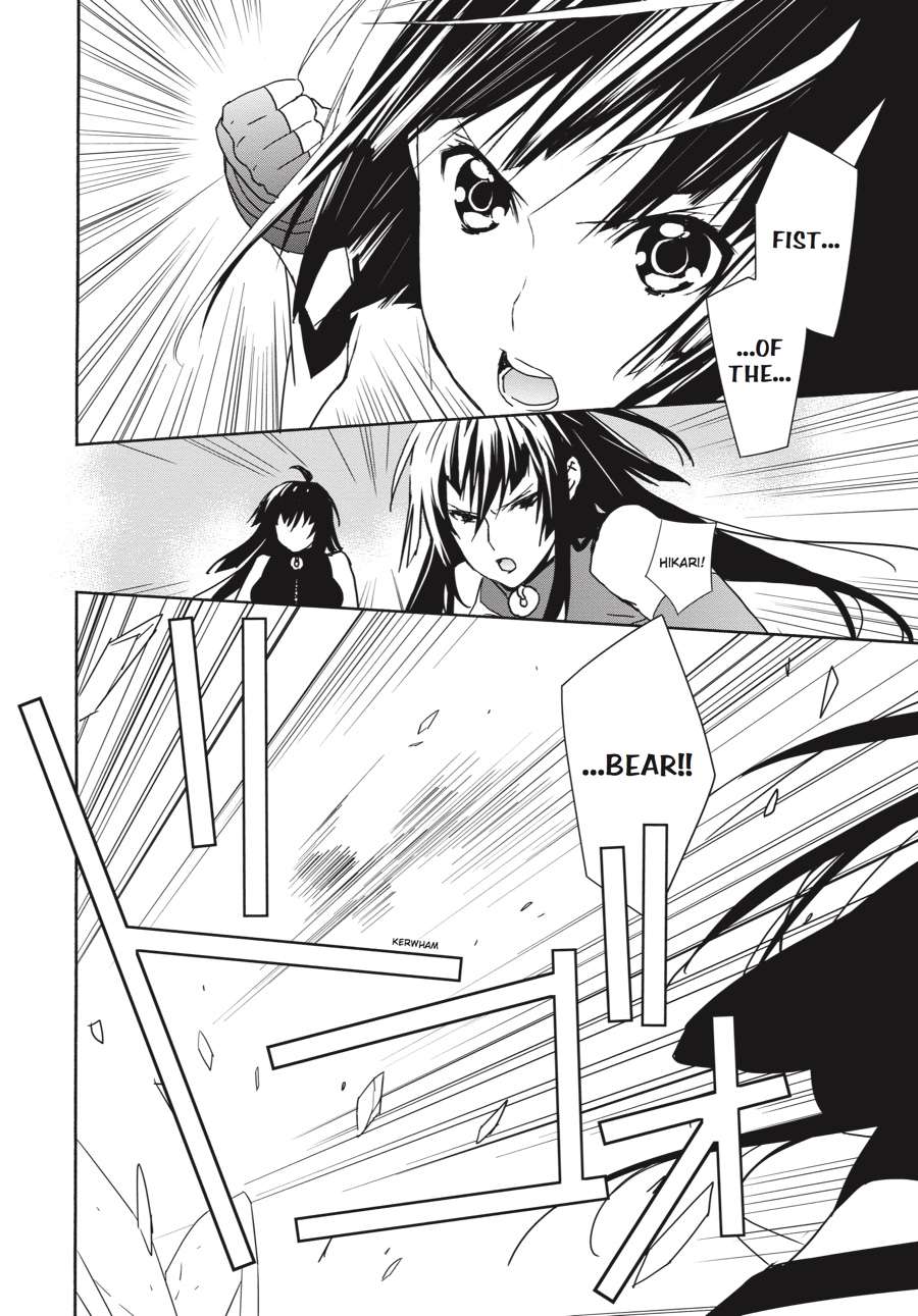 Sekirei Chap 149 - Next Chap 150