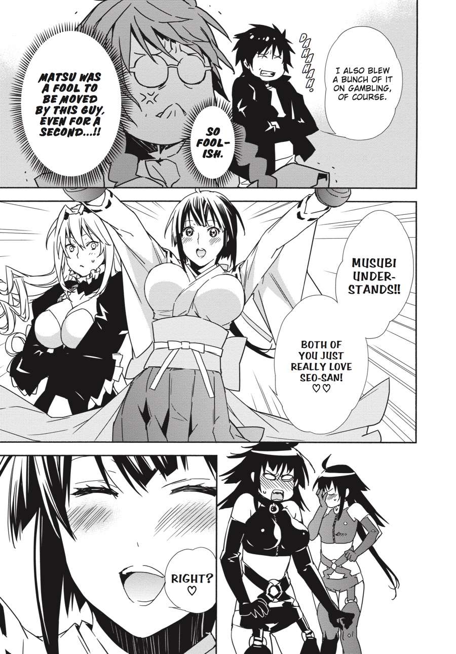 Sekirei Chap 149 - Next Chap 150