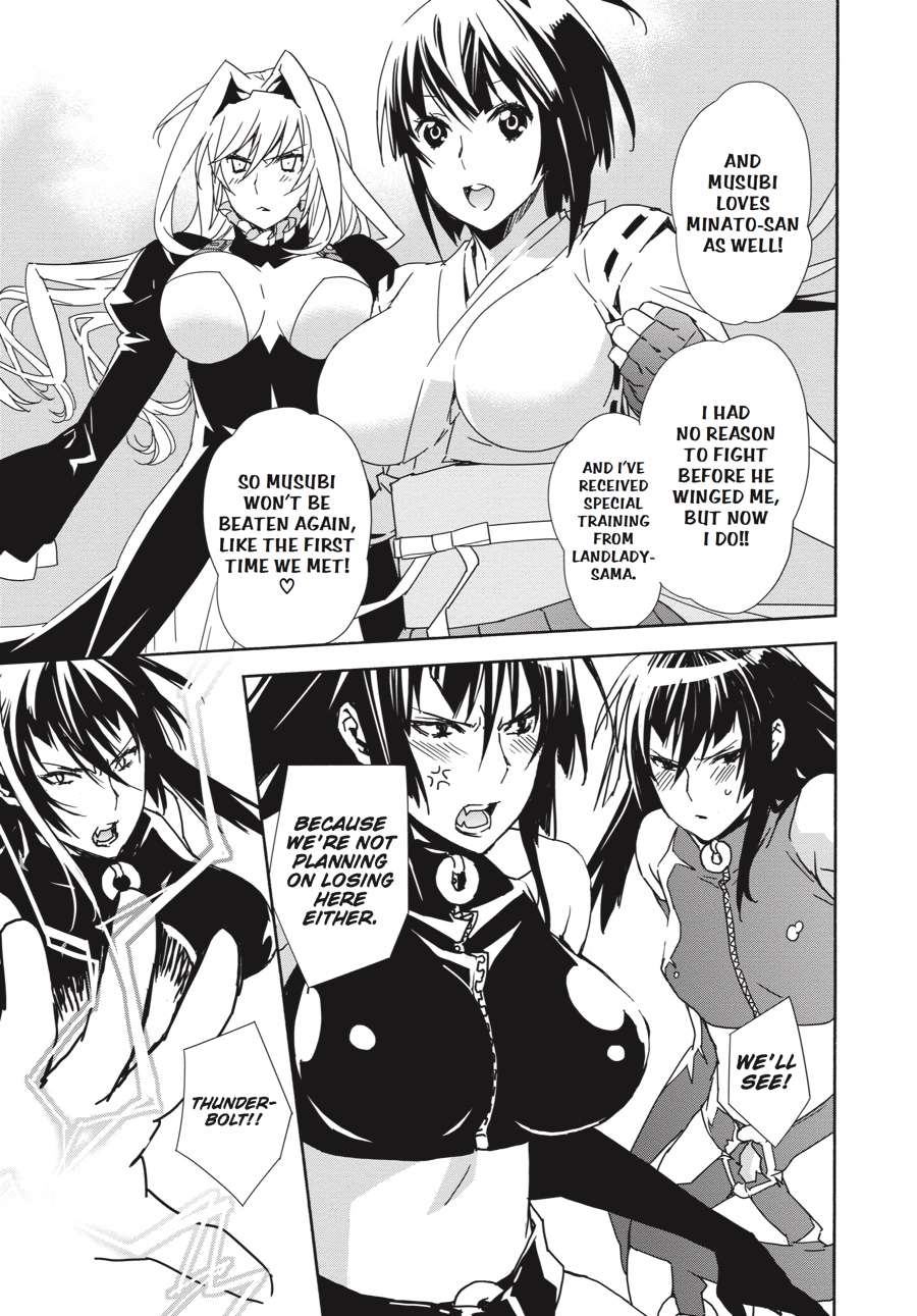 Sekirei Chap 149 - Next Chap 150