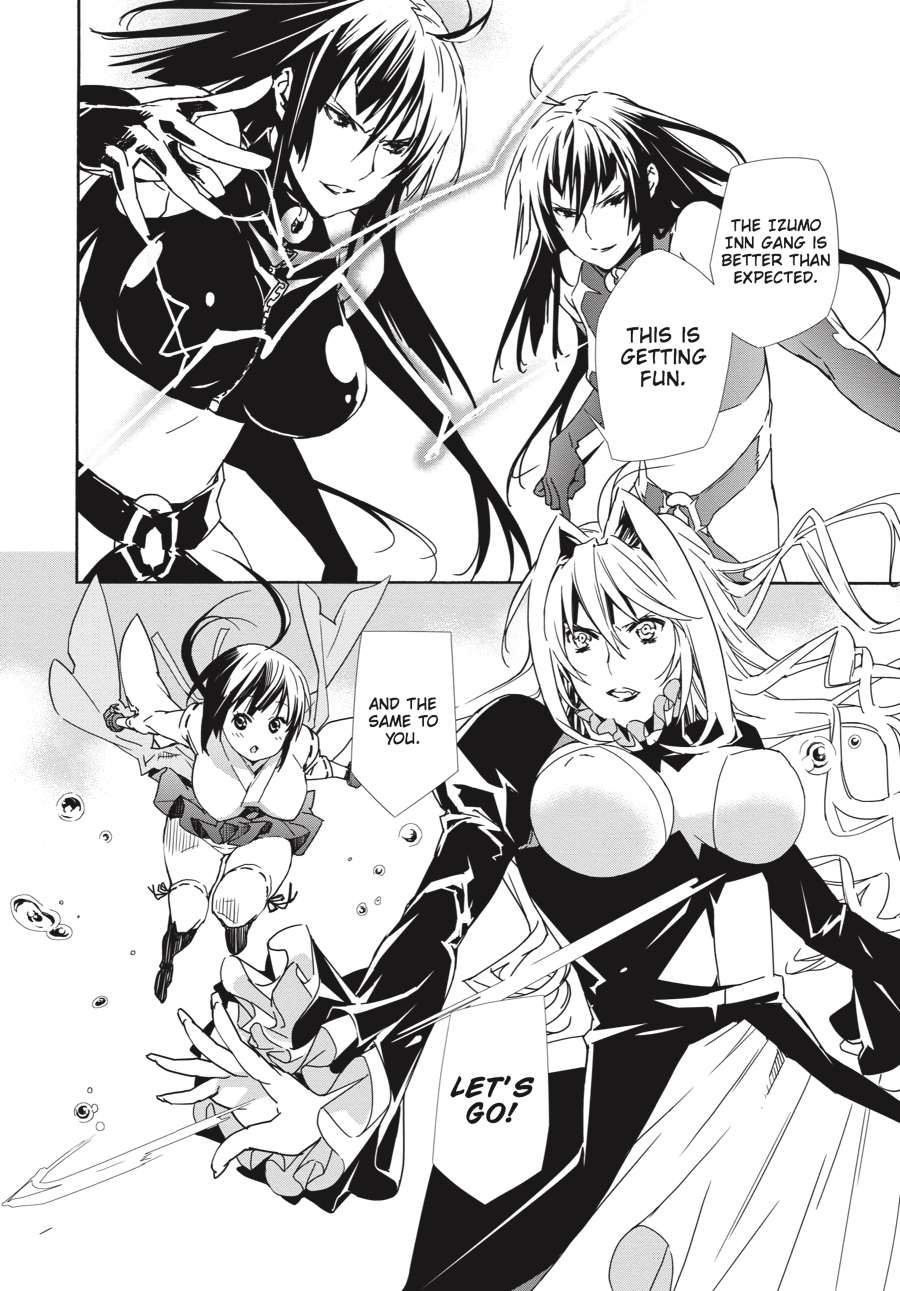 Sekirei Chap 149 - Next Chap 150