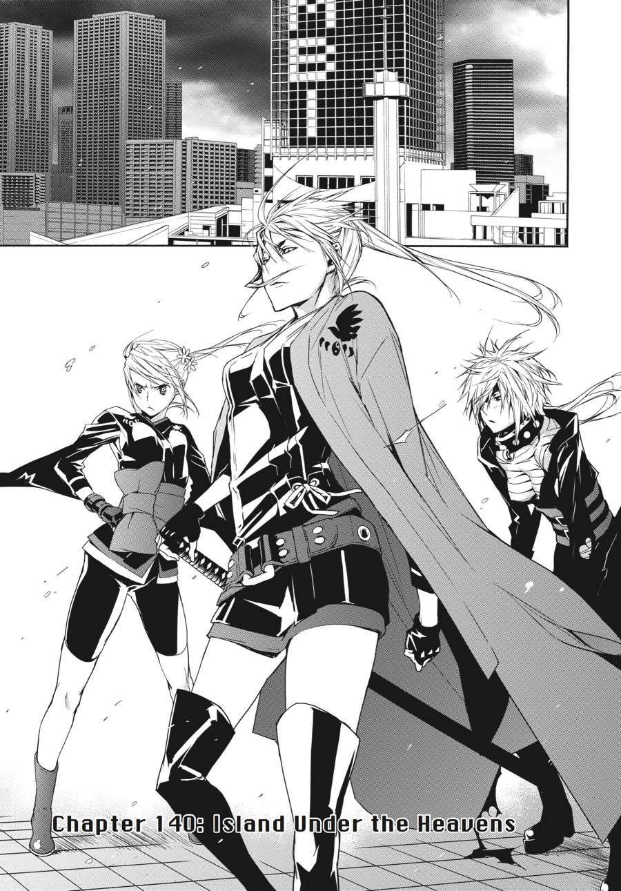 Sekirei Chap 140 - Next Chap 141