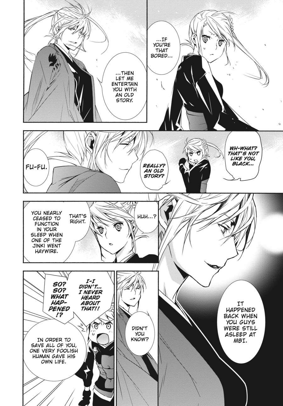 Sekirei Chap 140 - Next Chap 141