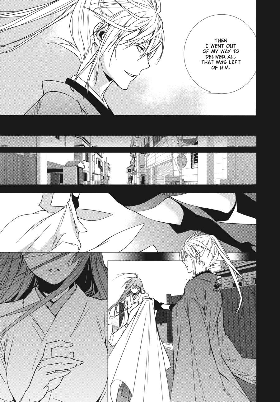 Sekirei Chap 140 - Next Chap 141