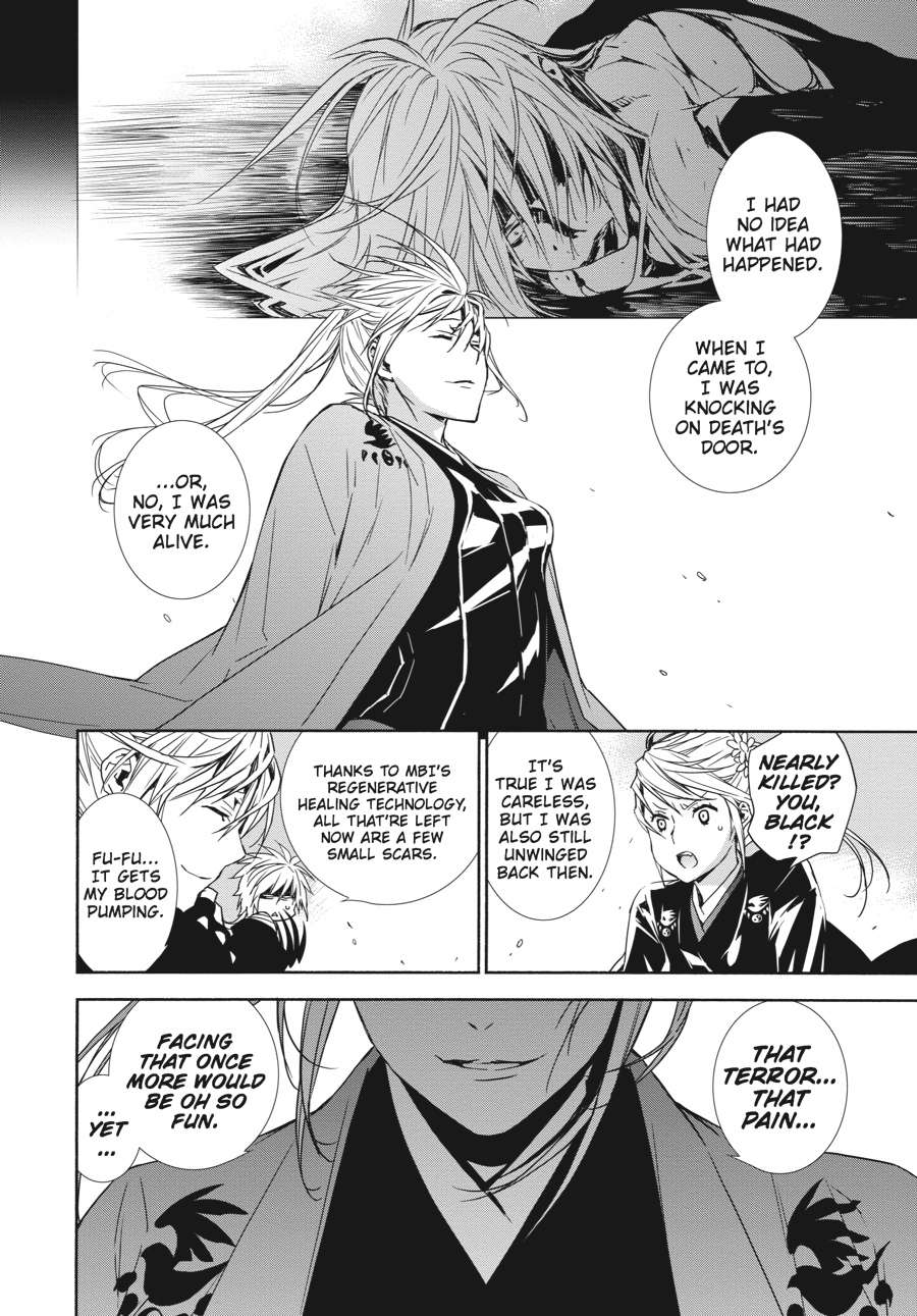 Sekirei Chap 140 - Next Chap 141