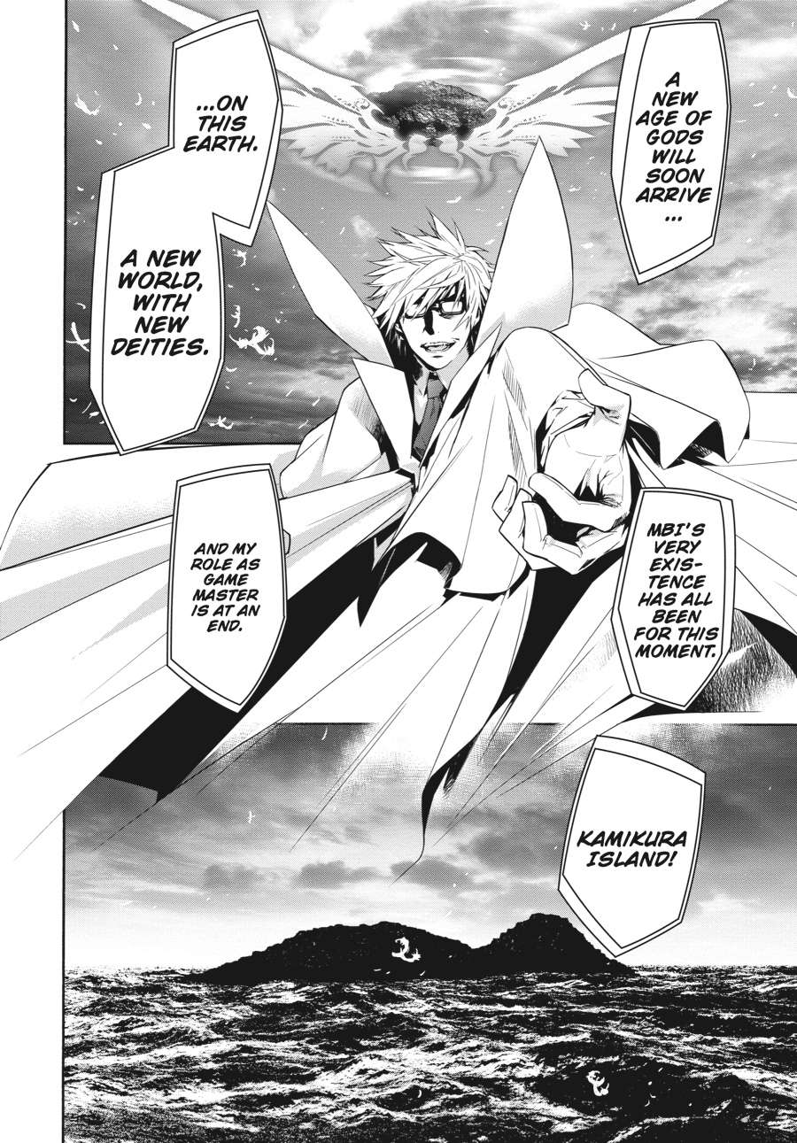 Sekirei Chap 141 - Next Chap 142