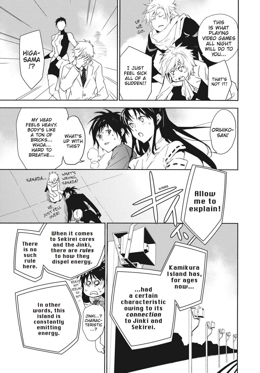 Sekirei Chap 141 - Next Chap 142