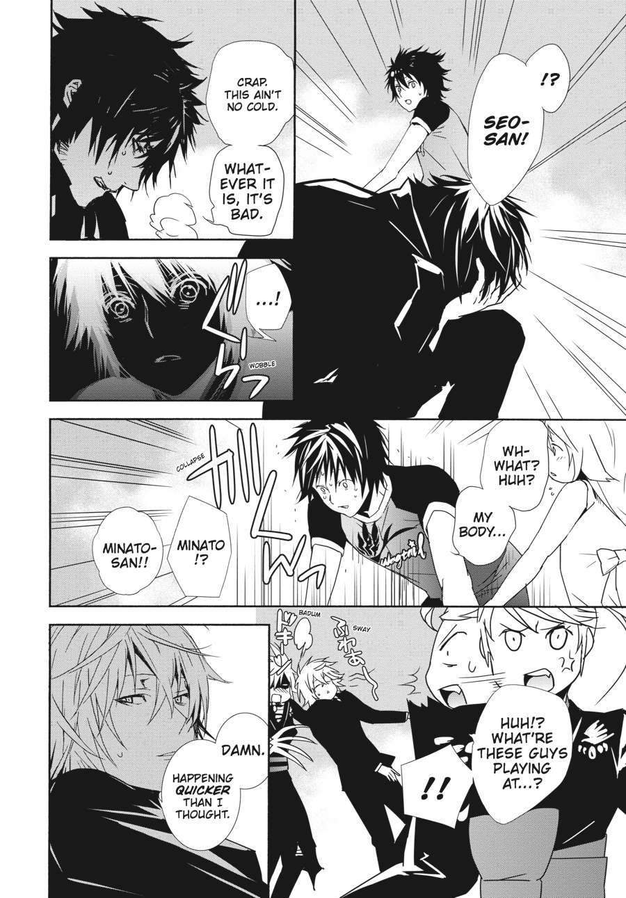 Sekirei Chap 141 - Next Chap 142