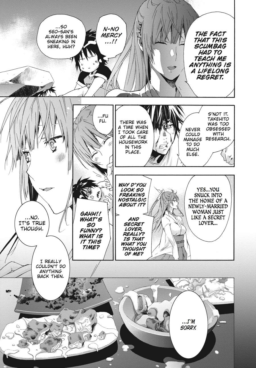 Sekirei Chap 141.5 - Next Chap 142.5